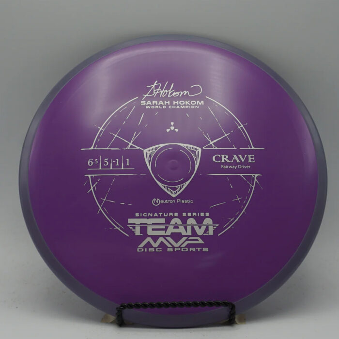 MVP Disc Sports Crave Signature Series Sarah Hokom